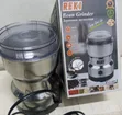 Reki 300W Kisaga Kahawa - 2