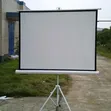 Tripod Projection Screen Mpya - Uwasilishaji Uhakika - 1