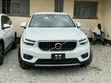 Volvo XC40 2019 Nyeupe - 1