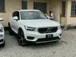 Volvo XC40 2019 Nyeupe - 2