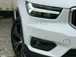 Volvo XC40 2019 Nyeupe - 4