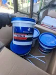 Royal King Blue High Temperature Synthetic Blend Grease #3 - 2