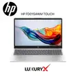New HP 15 Laptop: Intel Core Ultra 5, 8GB RAM, 512GB SSD - 1