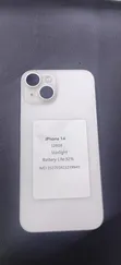 Apple iPhone 14 128GB White - 1