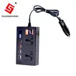 Inverter ya Gari 200W 12V/24V hadi 220V Modified Sine Wave - 3