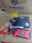 Rechargeable Car Jump Starter with Fast Air Compressor - 1