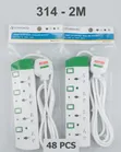 Extension Socket Mpya Kabisa - 2