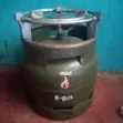 Gas Land Cooker ya Gesi - 2