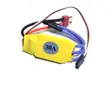 30A Brushless Motor ESC - 1