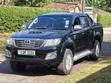 Toyota Hilux 3.0 D-4D 4x4 Pickup 2014 Nyeupe - 2