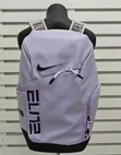 Nike Elite Backpack - Brand New - 1