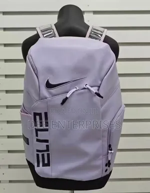 Nike Elite Backpack - Mpya Kabisa