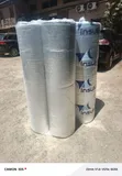 Heat Insulation Blanket 5mm - 1