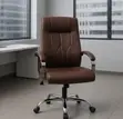 Kiti cha Ofisi cha Ergonomic chenye Mgongo Mrefu - Brown - 1