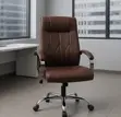 Kiti cha Ofisi cha Ergonomic chenye Mgongo Mrefu - Brown - 3