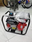 Honda 7.5hp Petrol Water Pump (Inchi 2) - 1