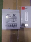 Ritar RT1250 UPS Backup Battery 12V 5.0Ah - 2