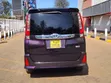 Toyota Noah 2016 Hybrid Maroon - 2