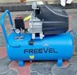 Freevel 50L Air Compressor ya Biashara - 1