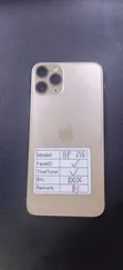 Apple iPhone 11 Pro 256GB Gold - 1