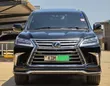 Lexus LX 570 2016 - 1