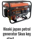 Hisaki 5kVA Petrol Generator - 2