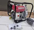 New Honda 2" Gasoline Water Pump - 2
