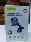 Hua Hong H-CH182 Universal Car Phone Mount - 2