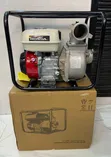 Honda Original 3-Inch Petrol Water Pump - 1