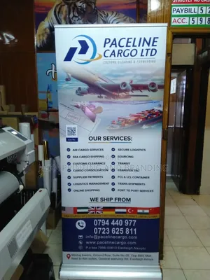 Bendera ya Kujikokota ya Ubora wa Mtendaji (85cm x 200cm)
