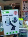 Hua Hong H-CH182 Dashboard Windshield Phone Mount - 3