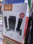 LG GL-004 2.1 Multimedia Speaker System - 2