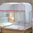 Brand New Portable Foldable Mosquito Net Tent - 2