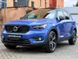 Volvo XC40 T4 R-Design 2020 Bluu - 4