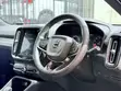 Volvo XC40 T4 R-Design 2020 Bluu - 5