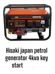 Hisaki 4kVA Gasoline Generator - 1