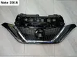 Nissan Note Front Grill 2018 - 1