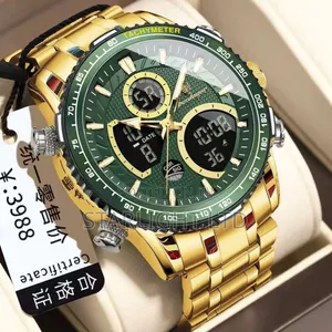 Poedagar Dual-Time Men's Watch