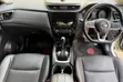 Nissan X-Trail 2017 Rangi ya Loti - 5