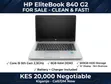 HP EliteBook 840 G2 Laptop - Core i5, 8GB RAM, 500GB HDD - 1
