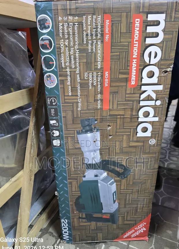 Meakida 2200W Demolition Hammer - 1