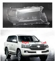 Kioo cha Mwangaza wa Mbele cha Toyota Land Cruiser 200 Series (2018-2021) - 1