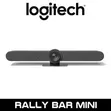 Logitech Rally Bar Mini Webcam ya Mikutano - 2