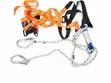 Full-Body Safety Harness yenye Double-Hook Lanyard - 1