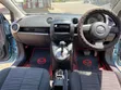 Mazda Demio 2007 - 5