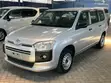 Toyota Succeed 2020 Kijivu - 4