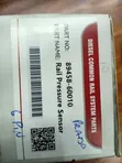 Pressure Sensor Toyota 6-Pin - 3