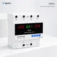 Automatic Transfer Switch - Single Phase 100A - 4