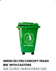 Heavy Duty Trash Bin with Pedal (30L-240L) - 1