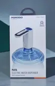 Porodo Lifestyle Foldable Electric Water Dispenser - 1